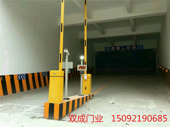 車庫車牌識(shí)別系統(tǒng) 